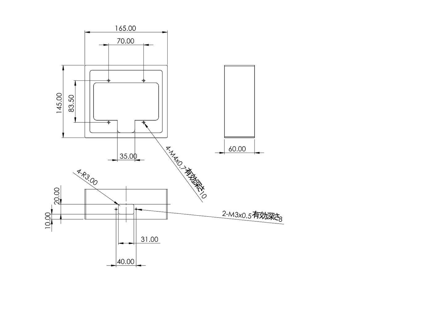 当店オリジナル アルミ削り出し 自作用電源BOX