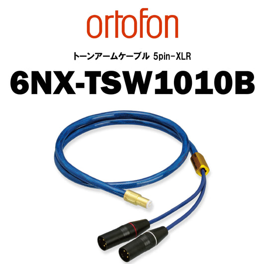 ortofon 6NX-TSW1010B トーンアームケーブル