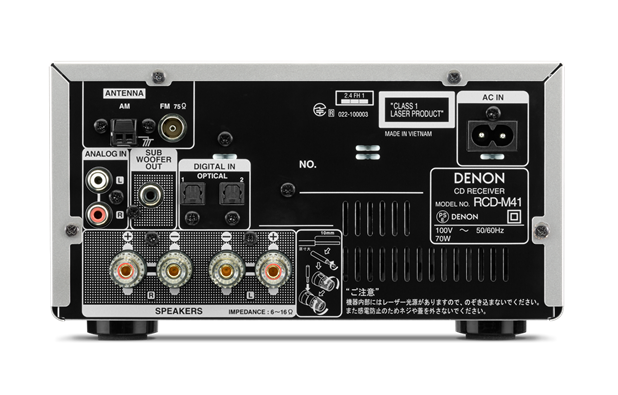 DENON RCD-M41 SP CDレシーバー