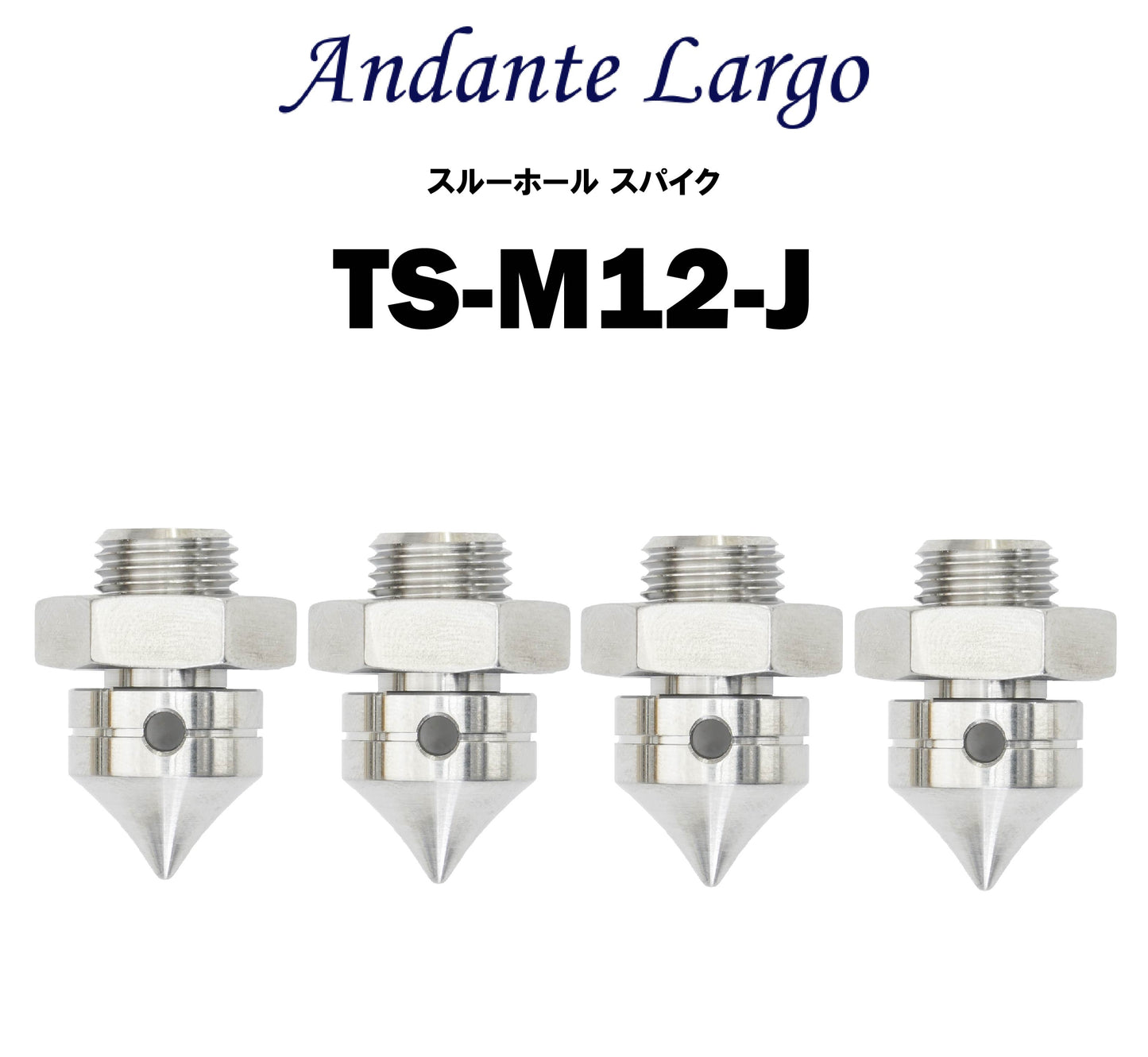 Andante Largo Through-Hole Spike スパイク
