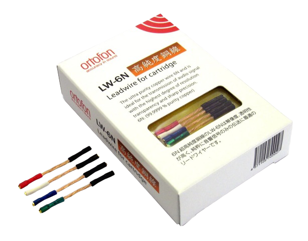 ortofon LW-6N リードワイヤー