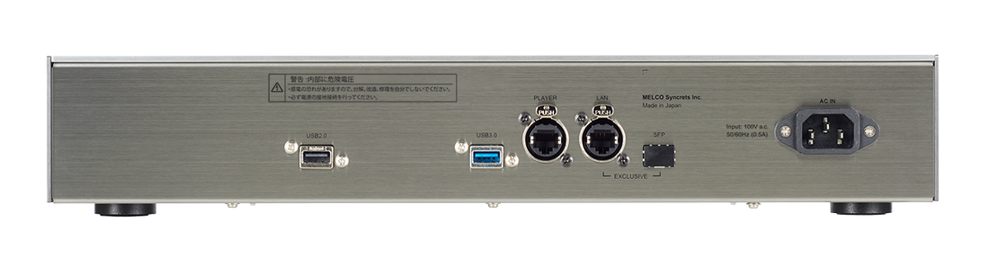 DELA N5 ミュージックライブラリ