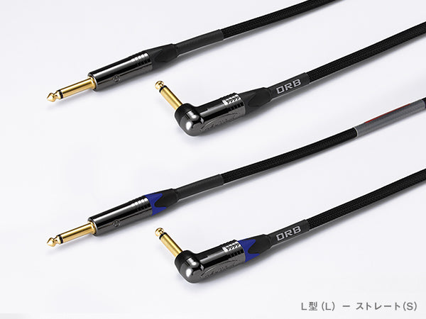 ORB J7-Phone Pro アンバランスケーブル