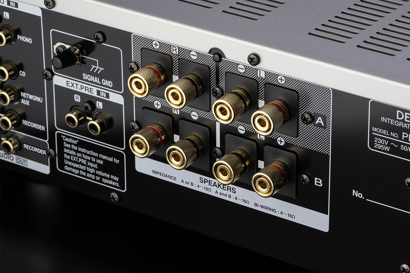 DENON PMA-1700NE プリメインアンプ