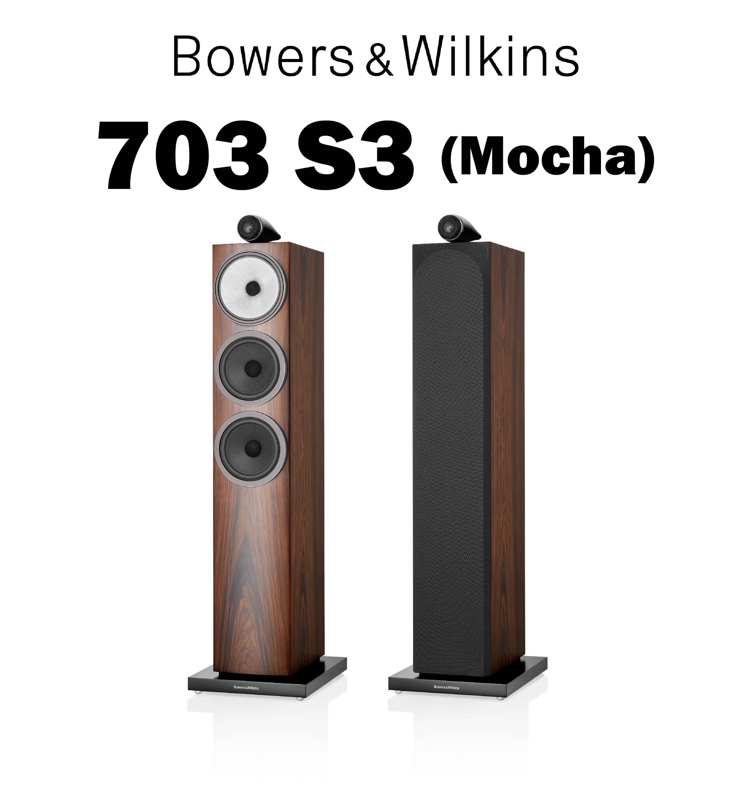 Bowers & Wilkins　703 S3 （1台）　フロアスタンディングスピーカー