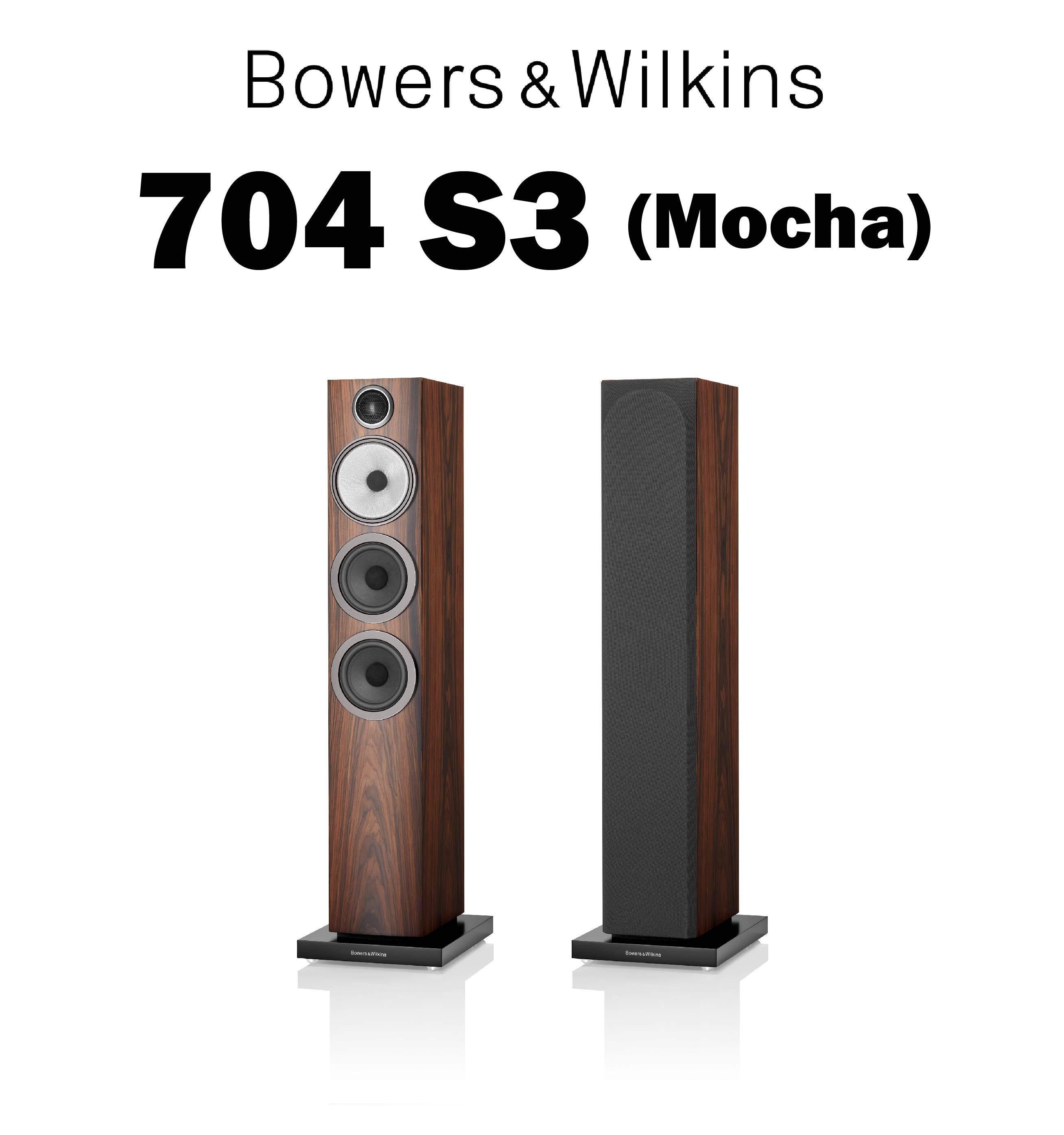 Bowers & Wilkins　704 S3 （1台）　フロアスタンディングスピーカー