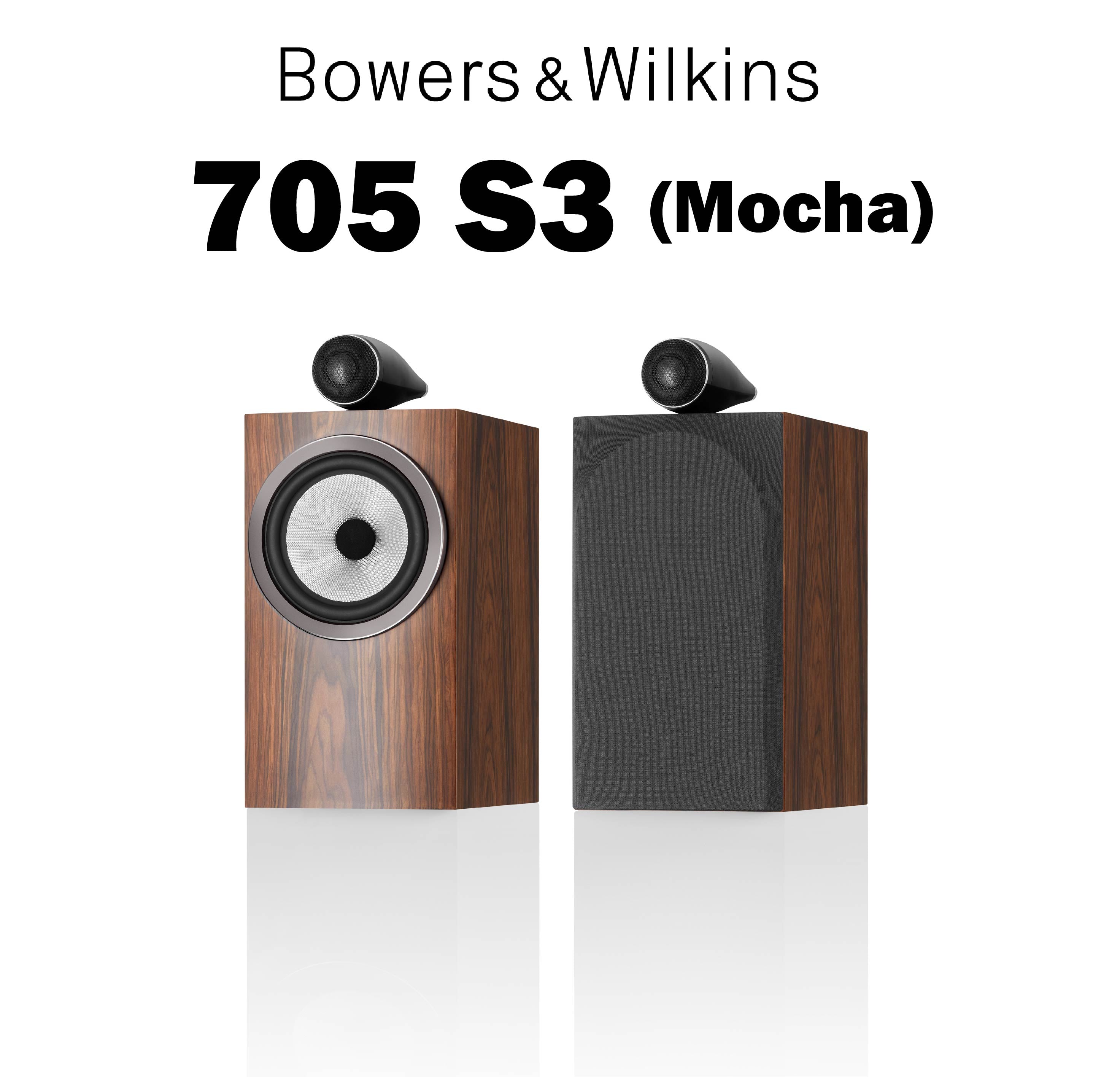 Bowers & Wilkins 705 S3 （ペア） ブックシェルフスピーカー – CORE オーディオコア