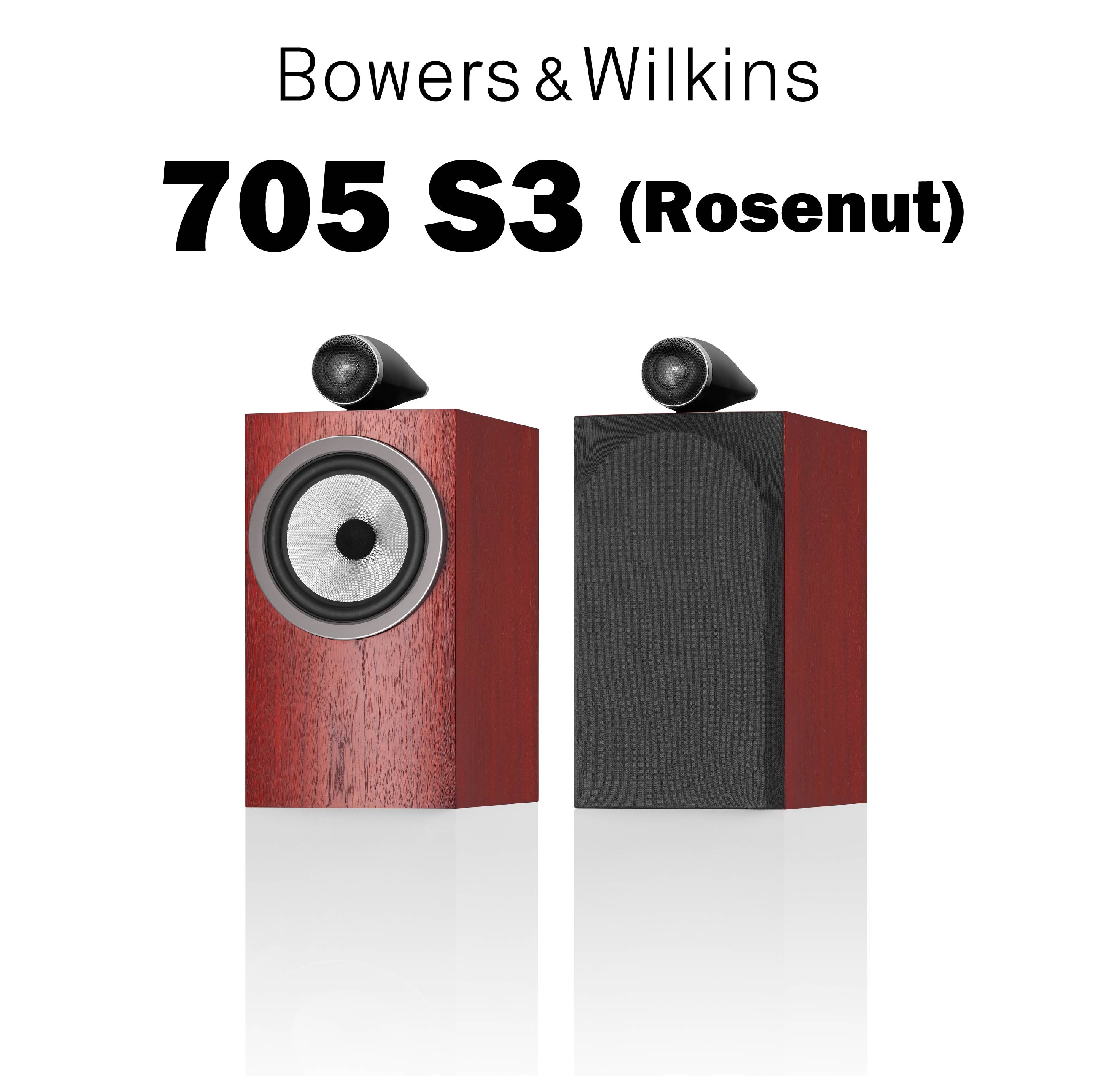 Bowers & Wilkins 705 S3 （ペア） ブックシェルフスピーカー – CORE オーディオコア