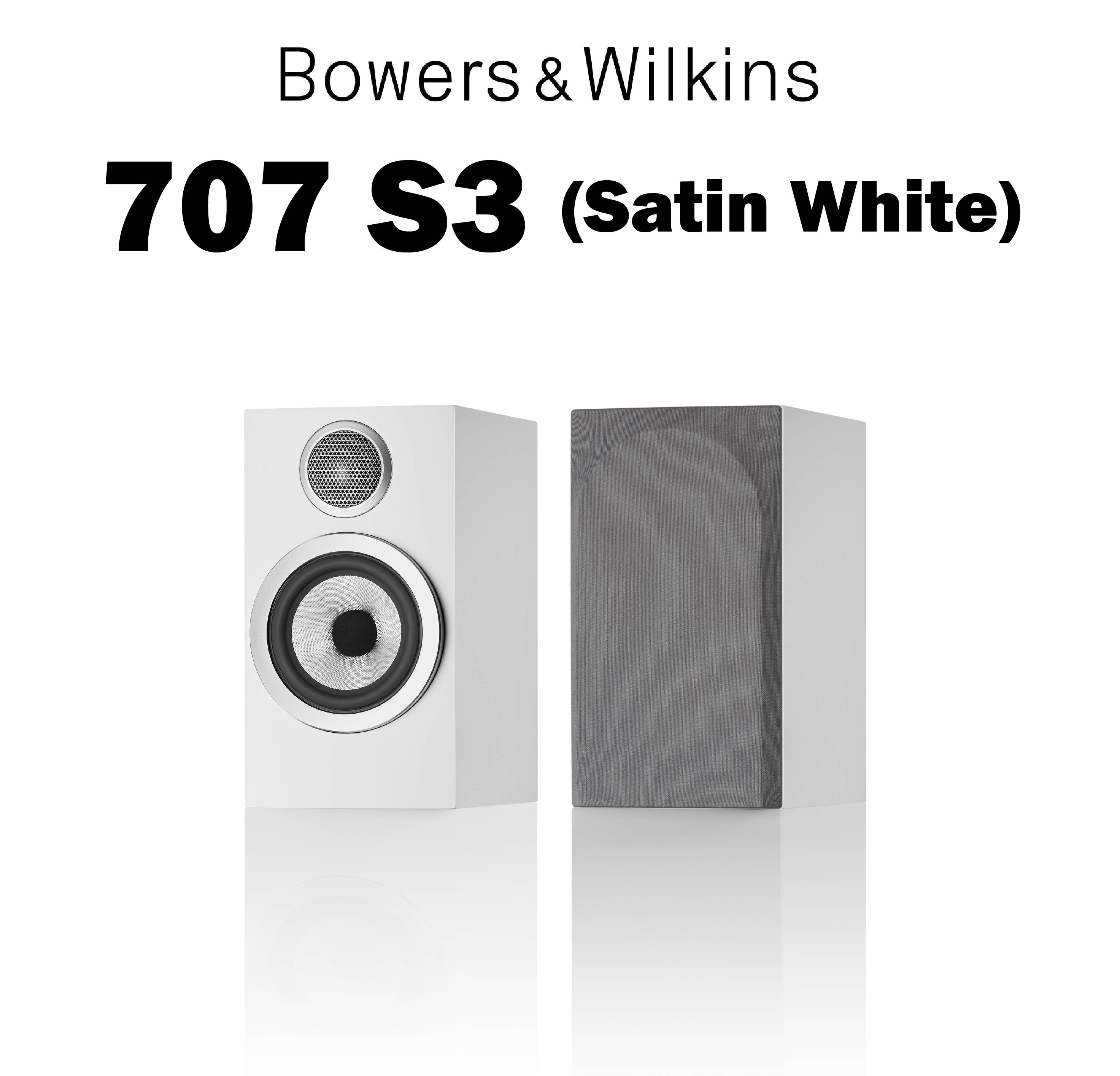 Bowers & Wilkins 707 S3 （ペア） ブックシェルフスピーカー – CORE オーディオコア