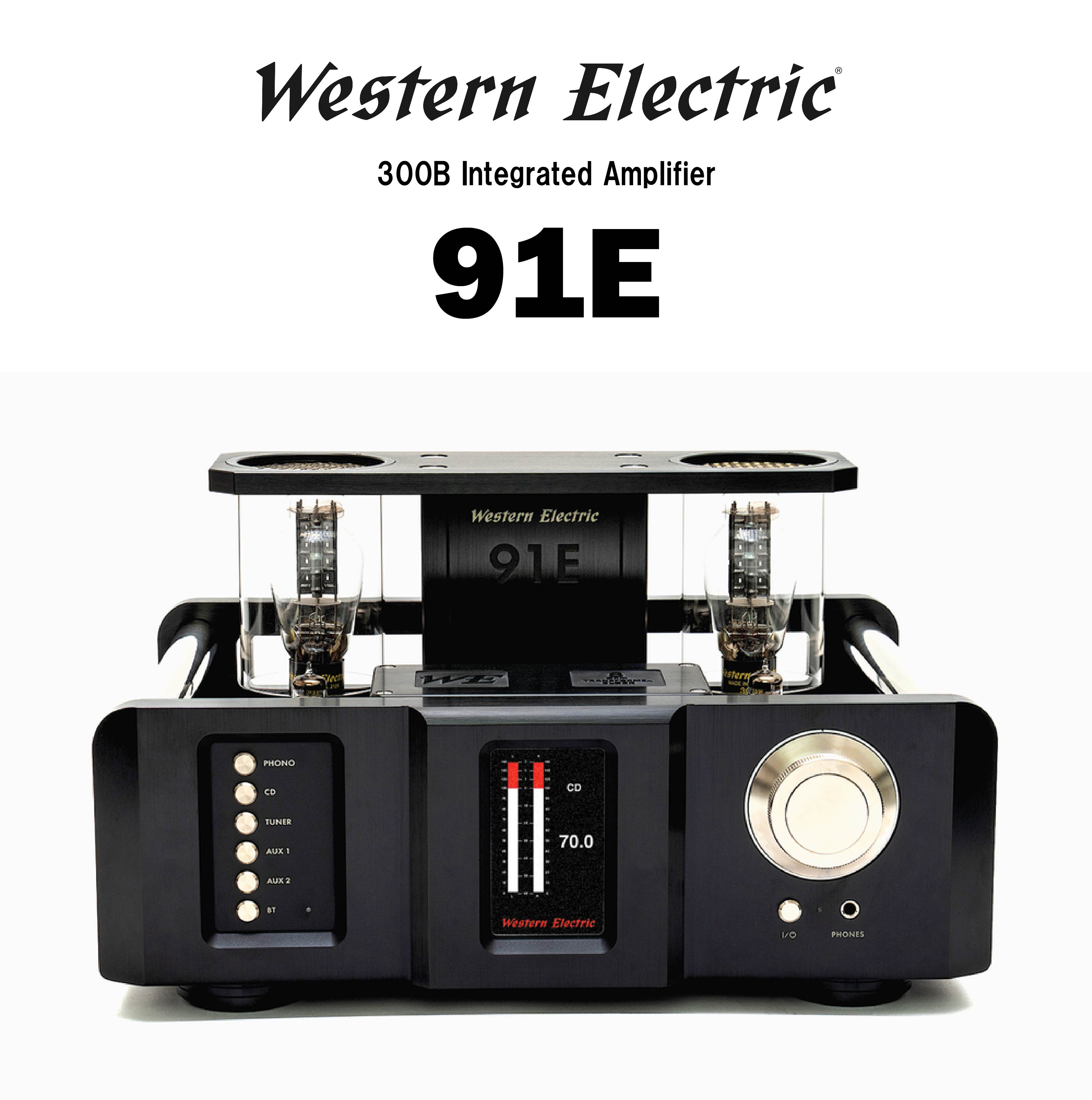 Western Electric – CORE オーディオコア