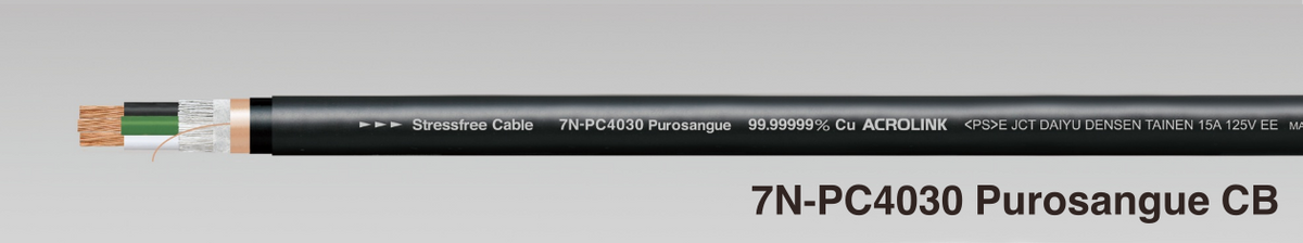 ACROLINK 7N-PC4030 Purosangue CB 切り売りケーブル