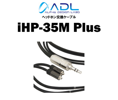 ADL iHP-35M Plus