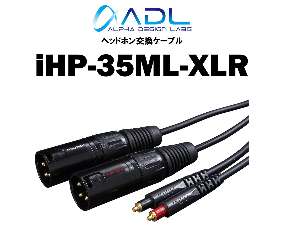 ADL iHP-35ML-XLR