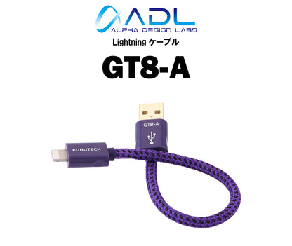 ADL GT8-A