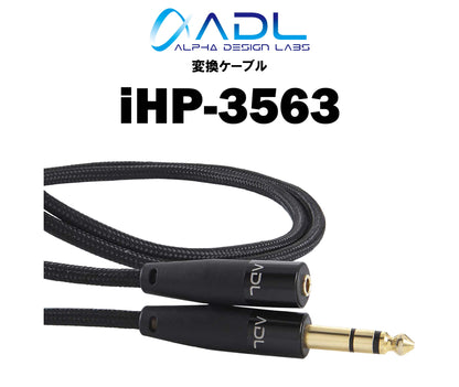 ADL iHP-3563