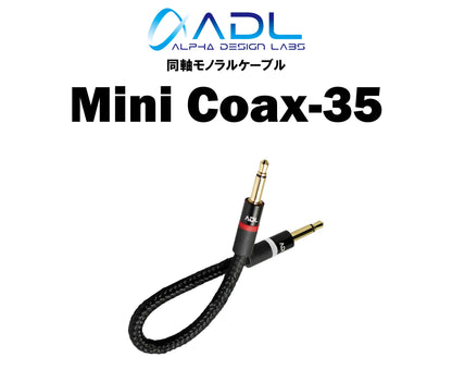 ADL Mini Coax-35
