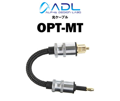 ADL OPT-MT