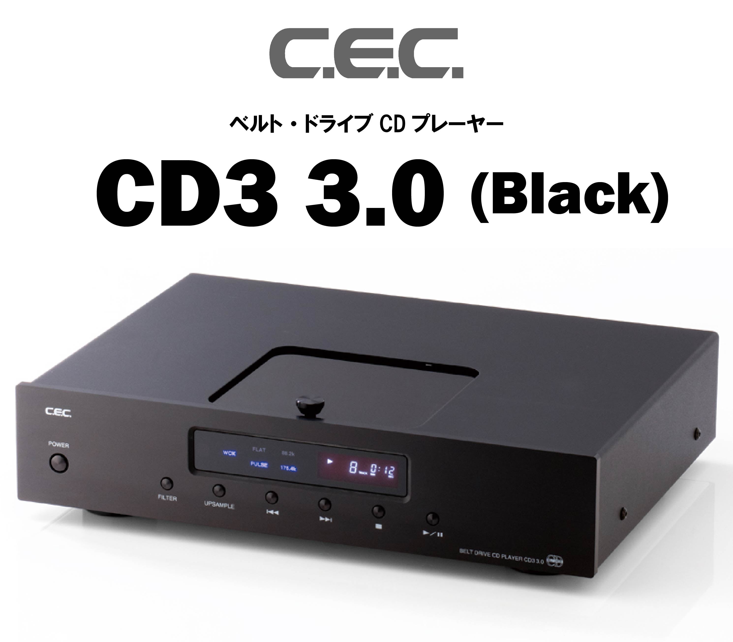 CEC CD3 3.0（ブラック） ベルトドライブ CDプレーヤー – CORE オーディオコア