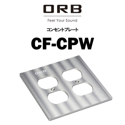 ORB　CF-CPW　コンセントプレート