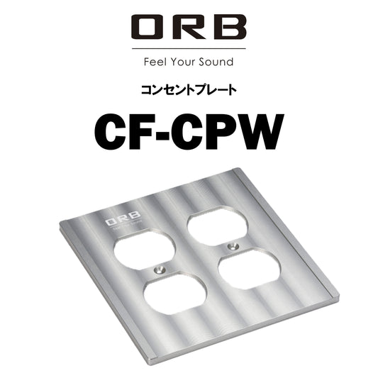 ORB　CF-CPW　コンセントプレート