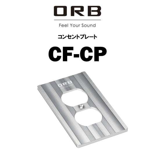 ORB　CF-CP　コンセントプレート