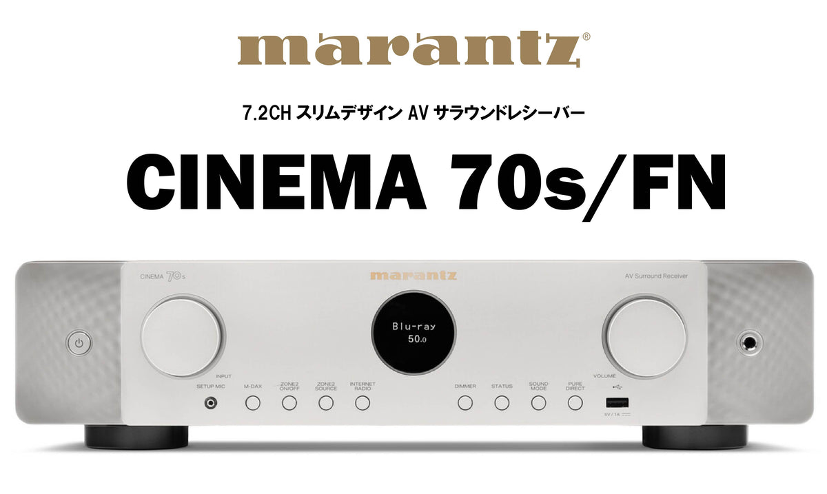 CINEMA70s-FN.jpg?v=1695364236& 