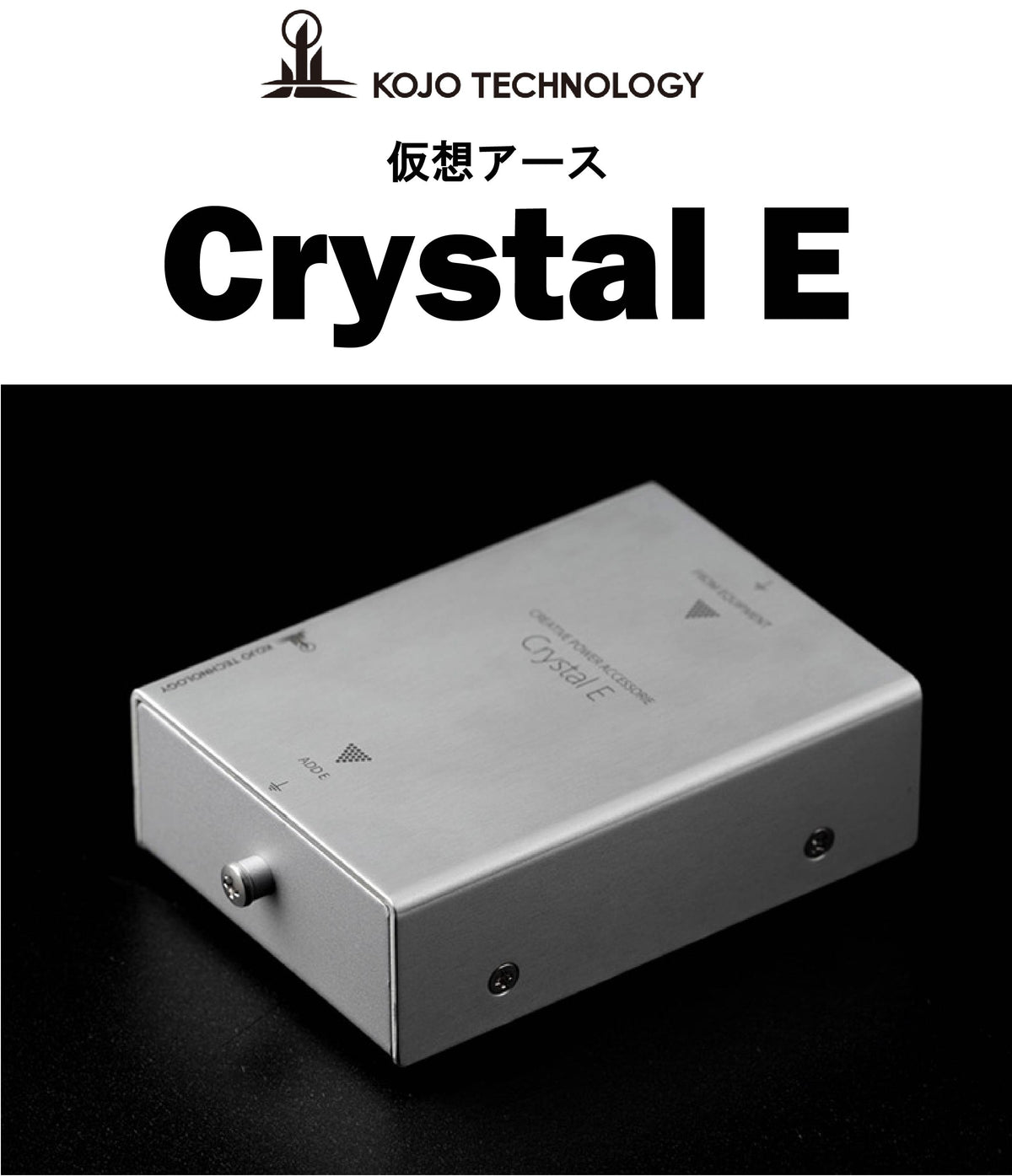 CrystalE__1.jpg?v=1697614328& 