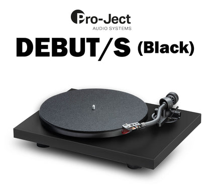 Pro-Ject　DEBUT/S BK　ベルトドライブ・レコードプレーヤー