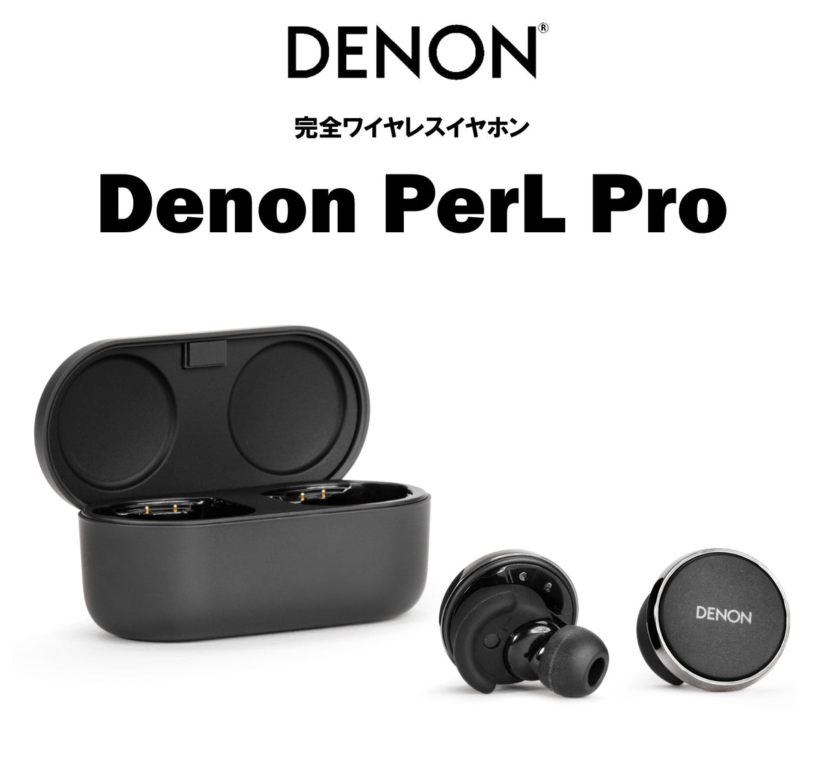 DENON Denon PerL Pro