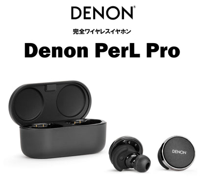 DENON Denon PerL Pro