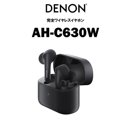 DENON AH-C630W