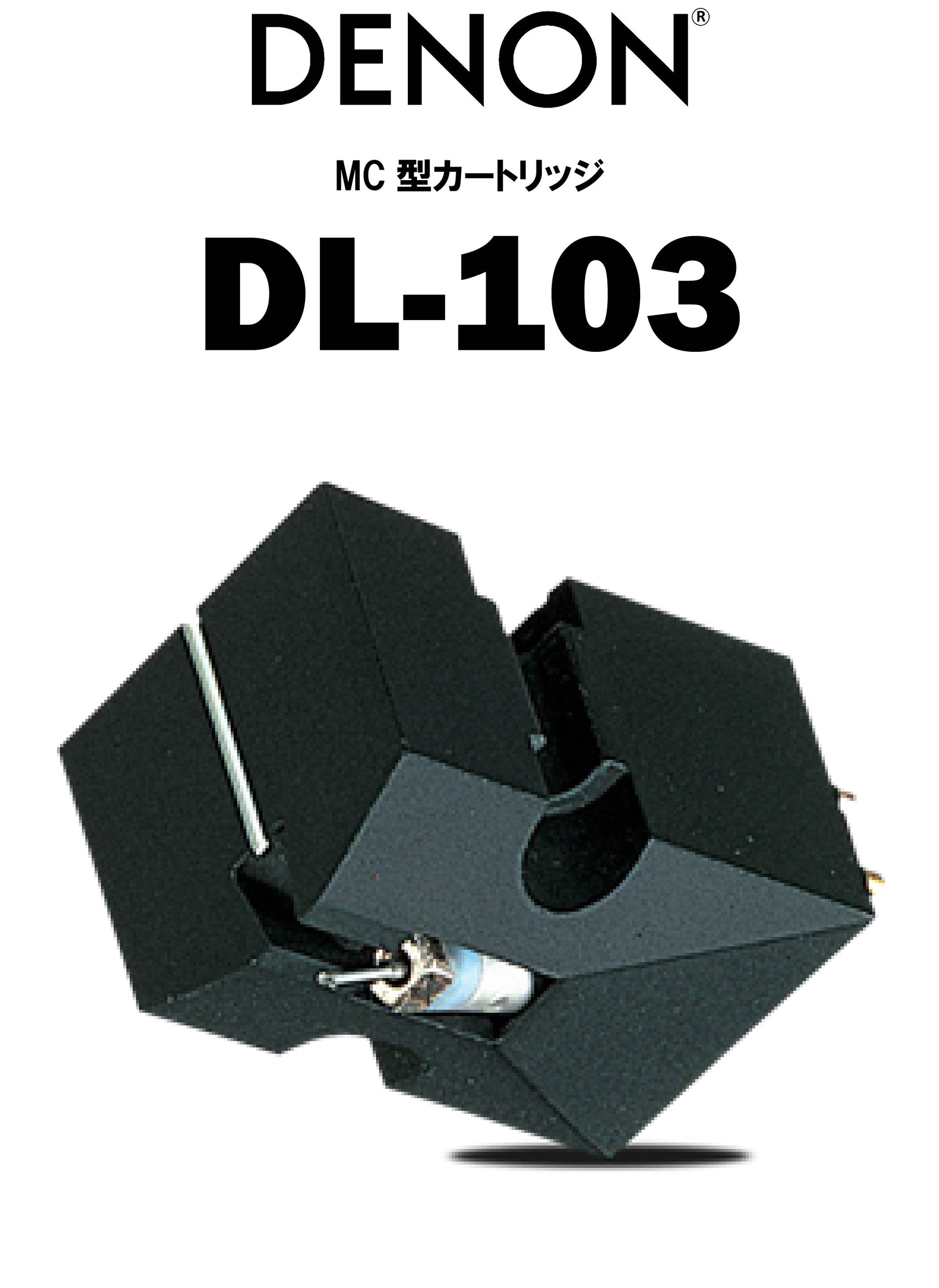 DL-103.jpg?v=1702090808&width=1920 