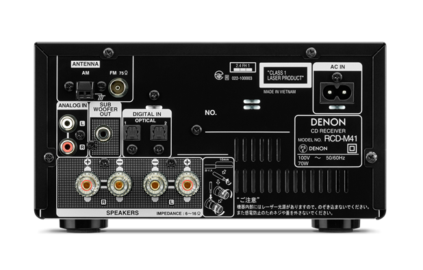 DENON RCD-M41 K CDレシーバー – CORE オーディオコア DENON RCD-M41 K CDレシーバー – CORE オーディオコア