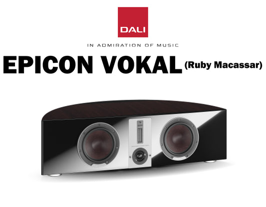 DALI　EPICON VOKAL（ルビーマッカサル）　センタースピーカー