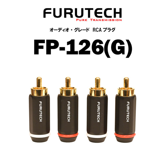 FURUTECH　FP-126(G)　オーディオ・グレード RCAプラグ