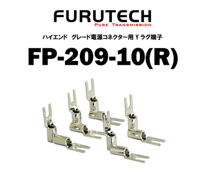 FURUTECH　FP-209-10(R)　ハイエンド　グレード電源コネクター用Yラグ端子