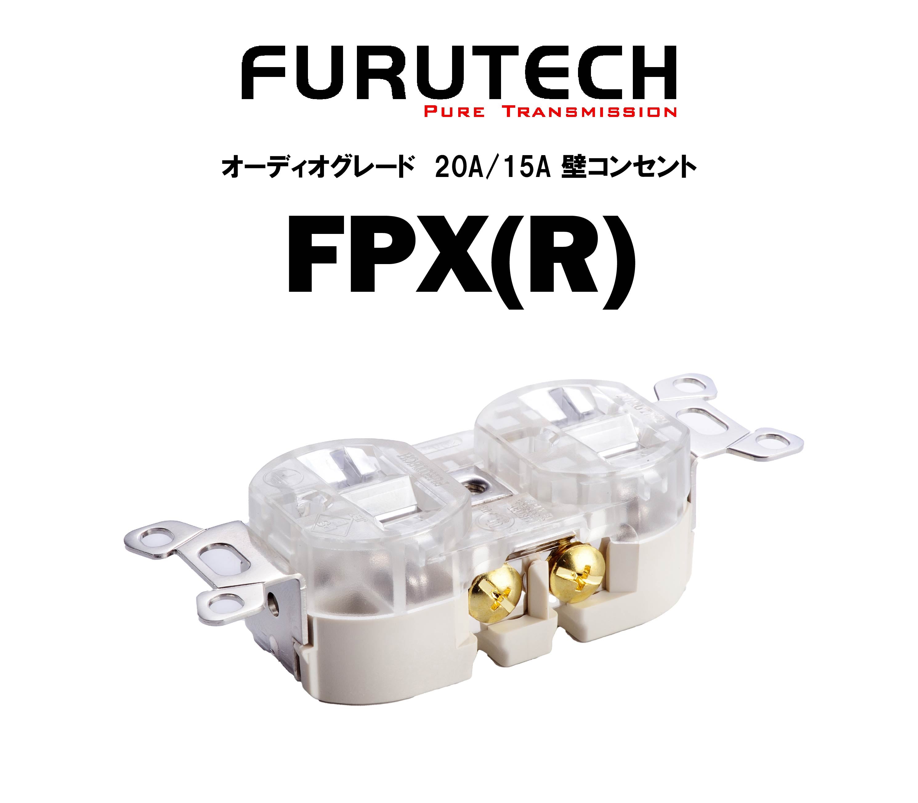 FURUTECH ハイグレード壁コンセント GTX-D_NCF/R ハイグレード 壁コンセント 静電気対策 特殊素材