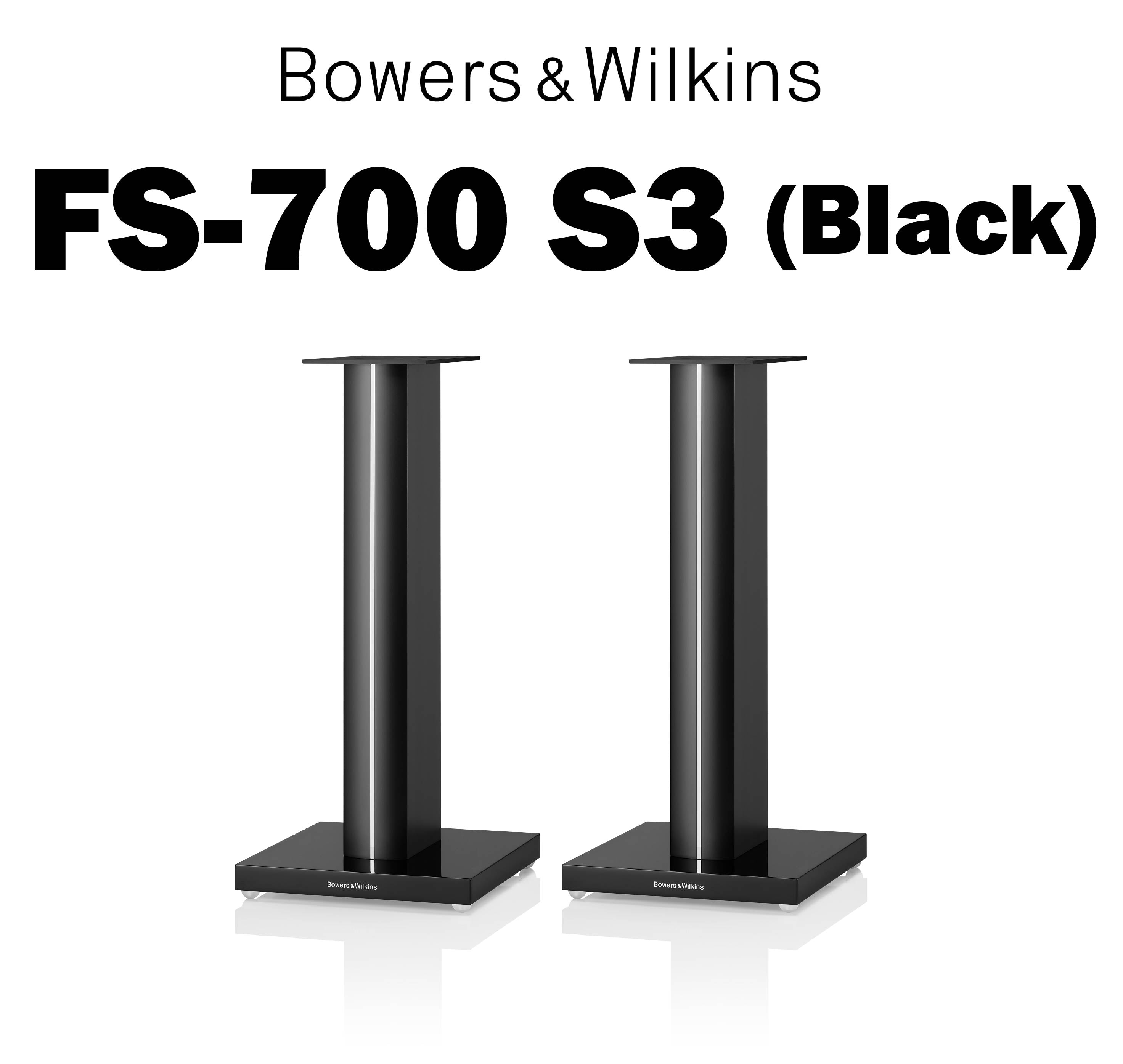 Bowers & Wilkins　FS-700 S3 （ペア）　スピーカースタンド