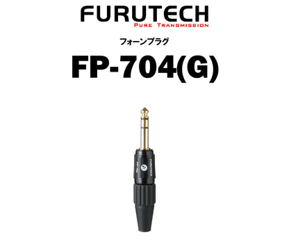 FURUTECH FP-704(G)