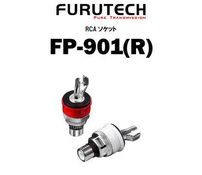 FURUTECH FP-901(R)