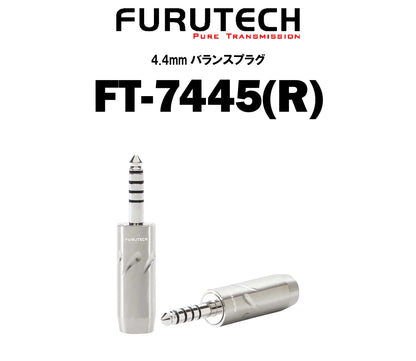 FURUTECH FT-7445(R)