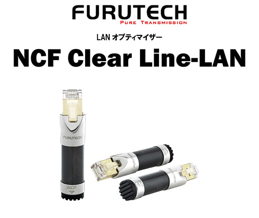 FURUTECH NCF Clear Line-LAN