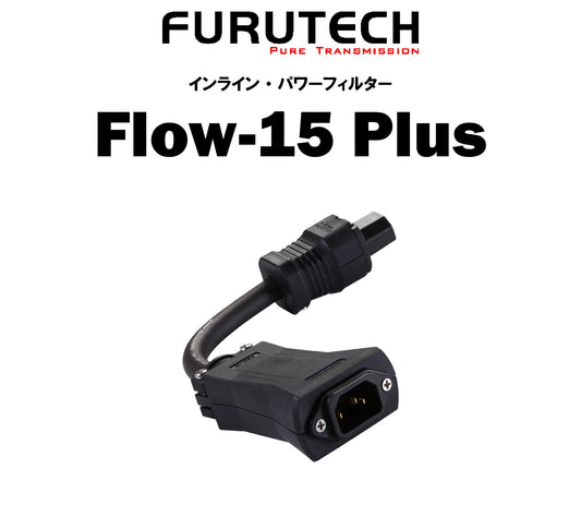 FURUTECH Flow-15 Plus