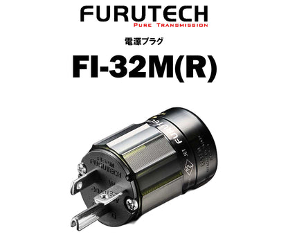 FURUTECH FI-32M(R)