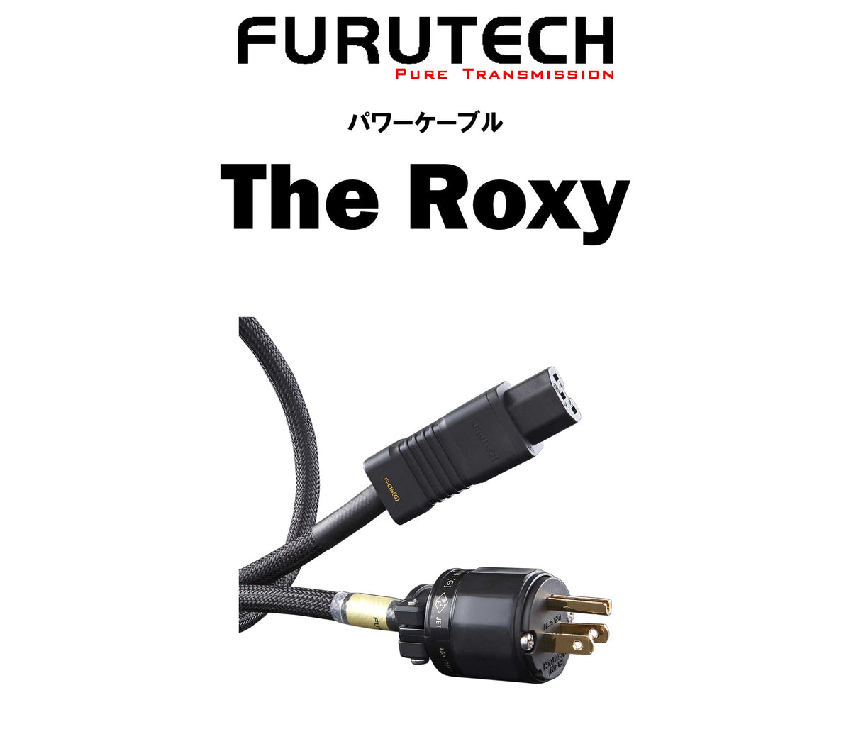 FURUTECH The Roxy