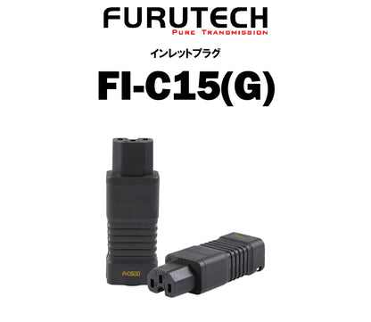 FURUTECH FI-C15(G)