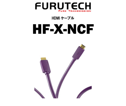 FURUTECH HF-X-NCF