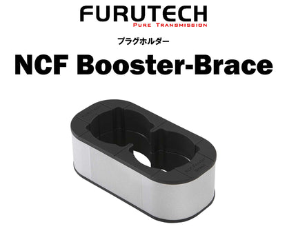 FURUTECH NCF Booster-Brace