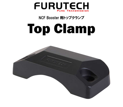 FURUTECH Top Clamp