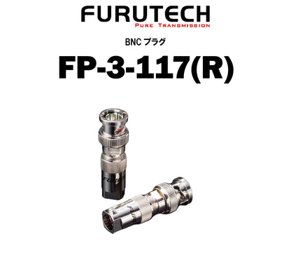 FURUTECH FP-3-117(R)